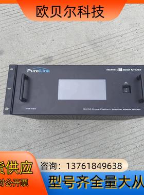 Purelink第四代PM系列矩阵PM-16X 。机器原装无