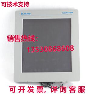 ALLEN BRADLEY 6176M-15PT SER B REV B VERSAVIEW 1550M 操作界