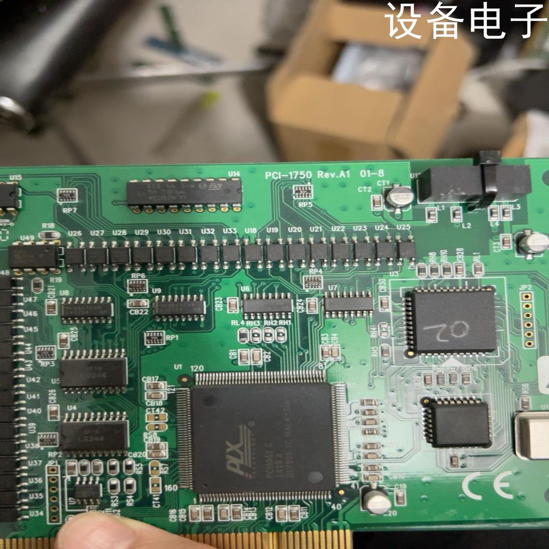 (设备配件）研华 PCI1750 ,测试功能正常