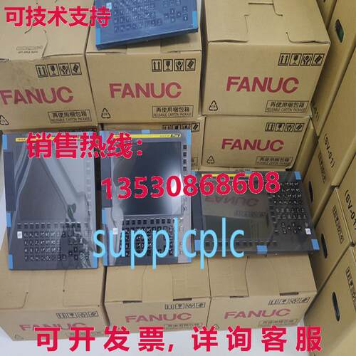 原装供应A02B-0309-B520 FANUC系统显示