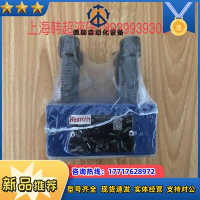 R900905302 LFA25D-7X/F力士乐Rexro议价