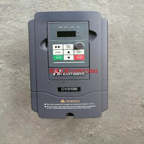 【荣强工控】易驱变频器CV3100-4T0022M，2.2KW，380V