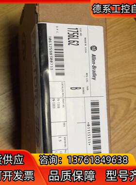 1756-L62，全新原装
