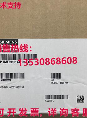 原装供应7ME6910-1AA30-1AA0 7ME69101AA301AA0