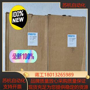 MPA FRC MIDI 现货正品