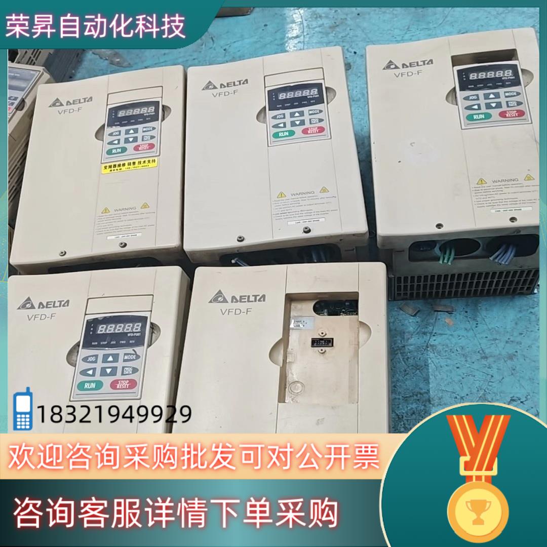 现货VFD110F43A台达变频器