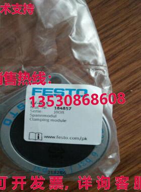 原装供应Festo EV-40-5 184857气缸FES