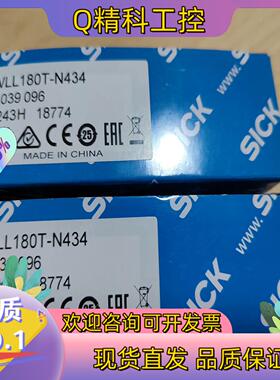 现货西克 SICK WLL180T-N434 NO:603909