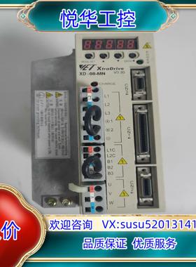 原装XtraDrive驱动器XD-08-MN议