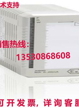 供应原装 AI890模拟输入带内在安全接口3BSC690071R1