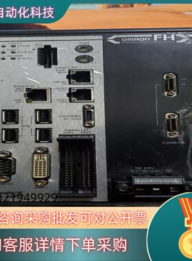 现货视觉主机  视觉系统  fh-1050  /fz-s5