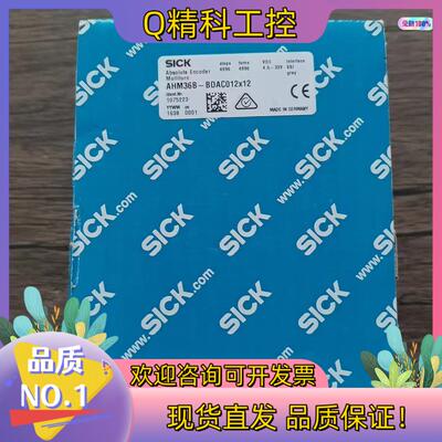 现货全新原装 SICK西克 AHM36B-BDAC012x1