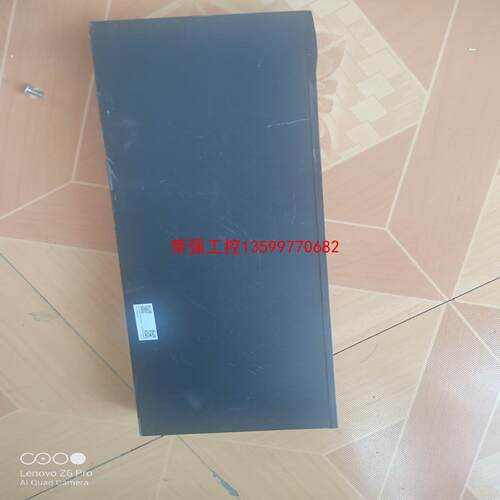 【荣强工控】包好包邮H3C S5024PV5-EI  24个千兆电口，4