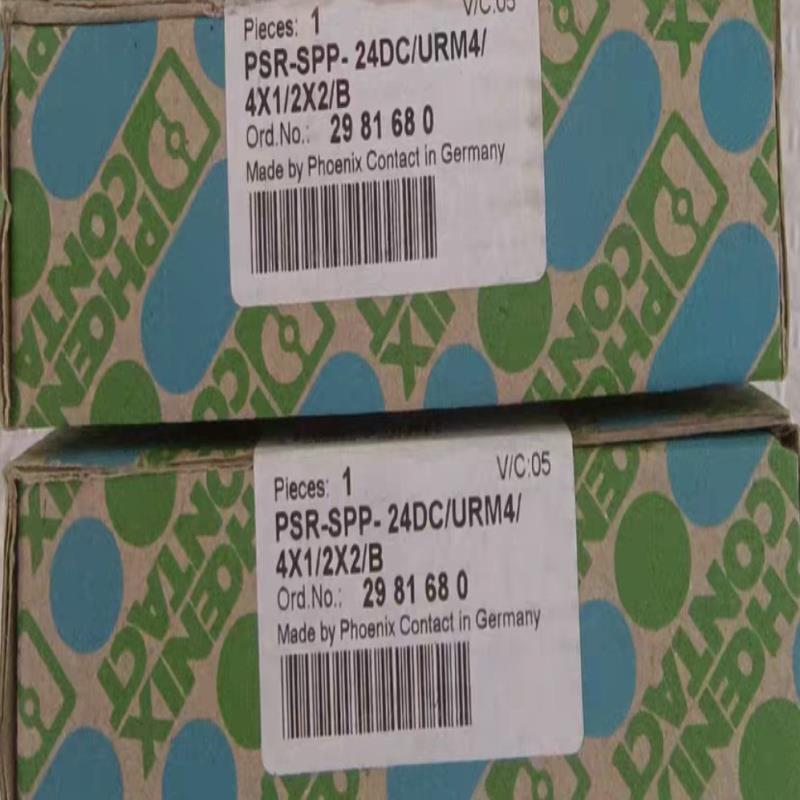 全新菲尼克斯安全继电器,PSR-SPP-24DC/URM4/
