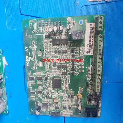 【荣强工控】誉强变频器YQ3000-A7 主板 CPU