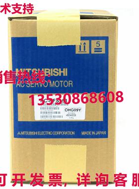 原装供应 HC-RFS153 HCRFS153 交流电伺服电机
