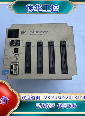 原装安川控制器 MP2300 JEPMC-IO2310议