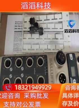 现货巴鲁夫BNI 005R