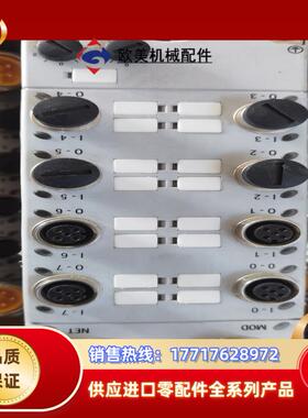 AB罗克韦尔1732D-8I8O1212D分线模块450/