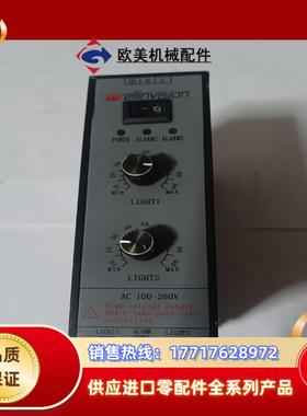 ellinvision光源控制器HL-PA2-60议价