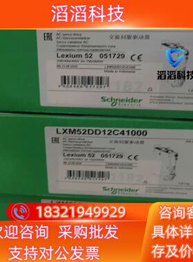 现货SH31003P01F2000全新原装