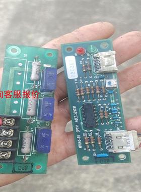 MK30钻机主轴接线端基板NP040－R1－SPTH1.