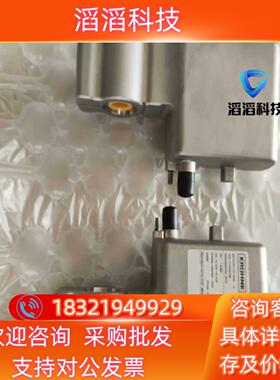 现货科隆计KROHNE BATCHFLUX 5500C 德国
