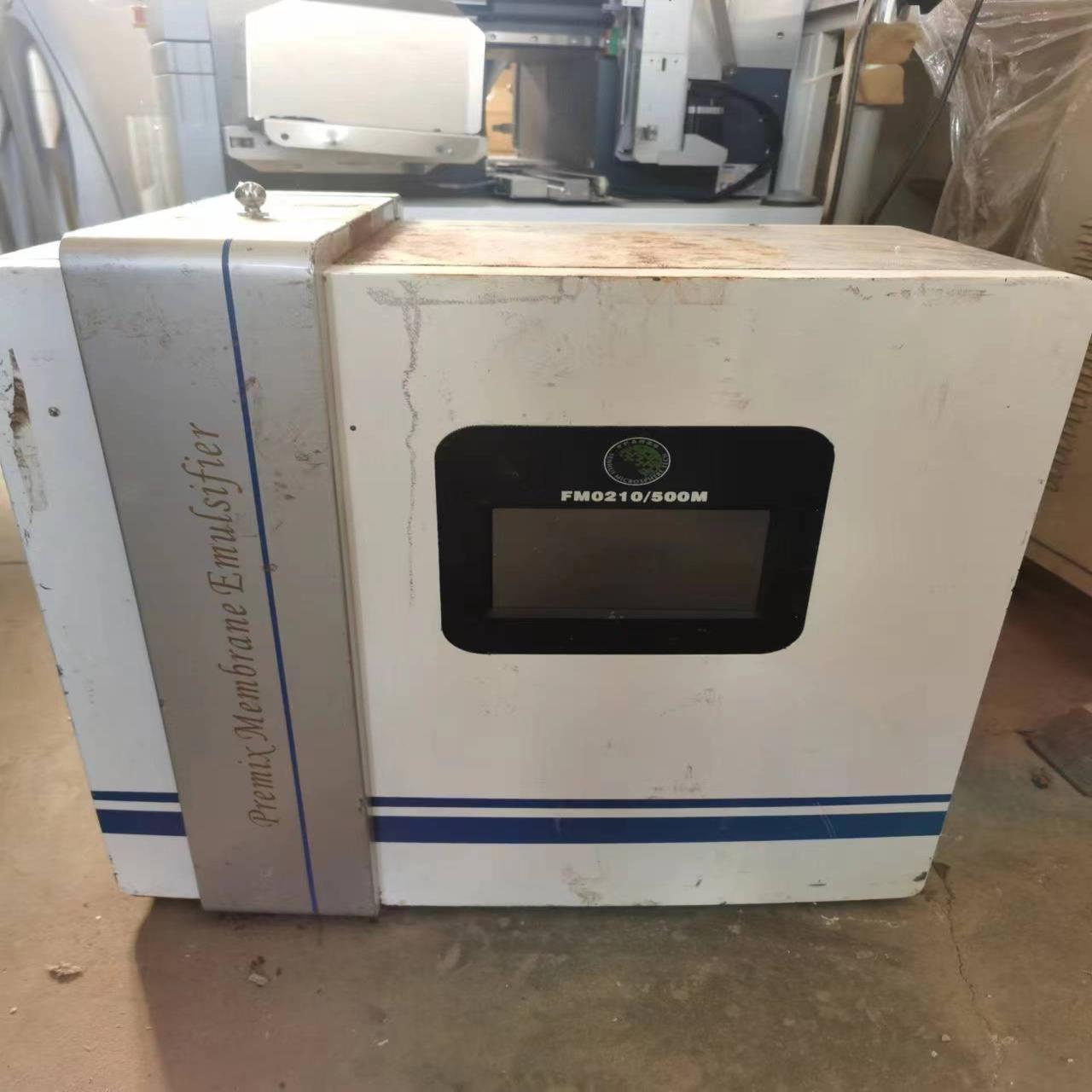 快速膜乳化器一台。中科森辉，FM0210/500M型，需要的