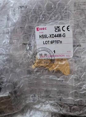 IDEC和泉HS5L-XD7Y4M-G XD44M-G VD7Y4M-G VD44M-G电磁门锁议价