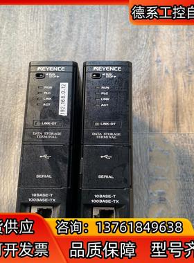 UTICOR控制器180MC-1P008E       安川