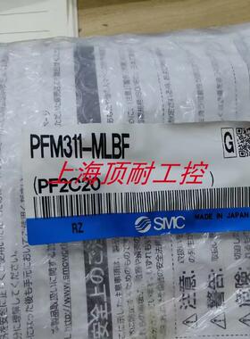 流量分离显示器PFM311-MLBF PFM300-M议价