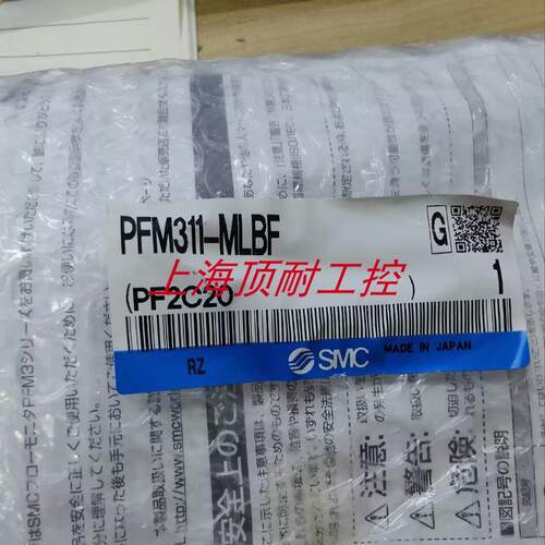 流量分离显示器PFM311-MLBF PFM300-M议价