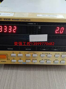 【荣强工控】HIOKI日置3332，通电如图，成色还可以，