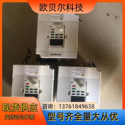 JAC变频器变频器JAC580BN佳乐三个