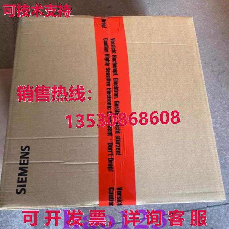 原装供应6SE7022-7EP70 SIEMENS SIMOVERT main drive motion con