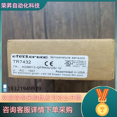 现货全新原装 易福门 TR7432 温度传感器数