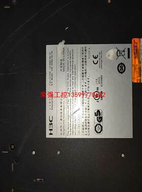 【荣强工控】H3C  S5560-30C-EI H3C华三 24口千兆电