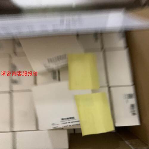 诺蒂菲尔消火栓按钮M500HC消火栓按钮，500KC手报，实
