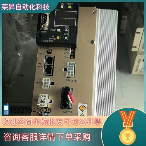 现货DAI-ICHI DENTSU驱动器 SAN4-120SMS