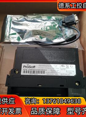 MVI56-ADM 未使用