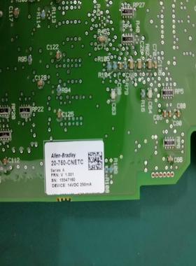 [德峰]AB.  20-750-CNETC