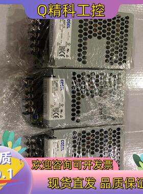 现货原装 COSEL PLA50F-12 电源 12V4