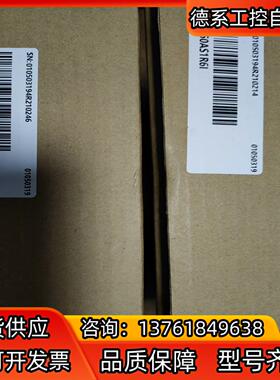 汇川SV660AS1R6I全新原装正品，有需要的老板带走
