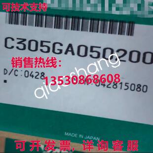 原装供应适用于 c305GA000300 由