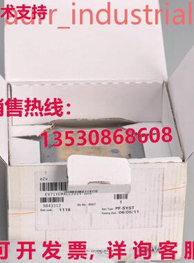 原装供应e2v EV71YEM4CL2014-BA0  or  90days Warranty