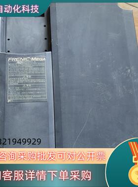 现货富士G11S变频器FRN15G1S-4C  15KW