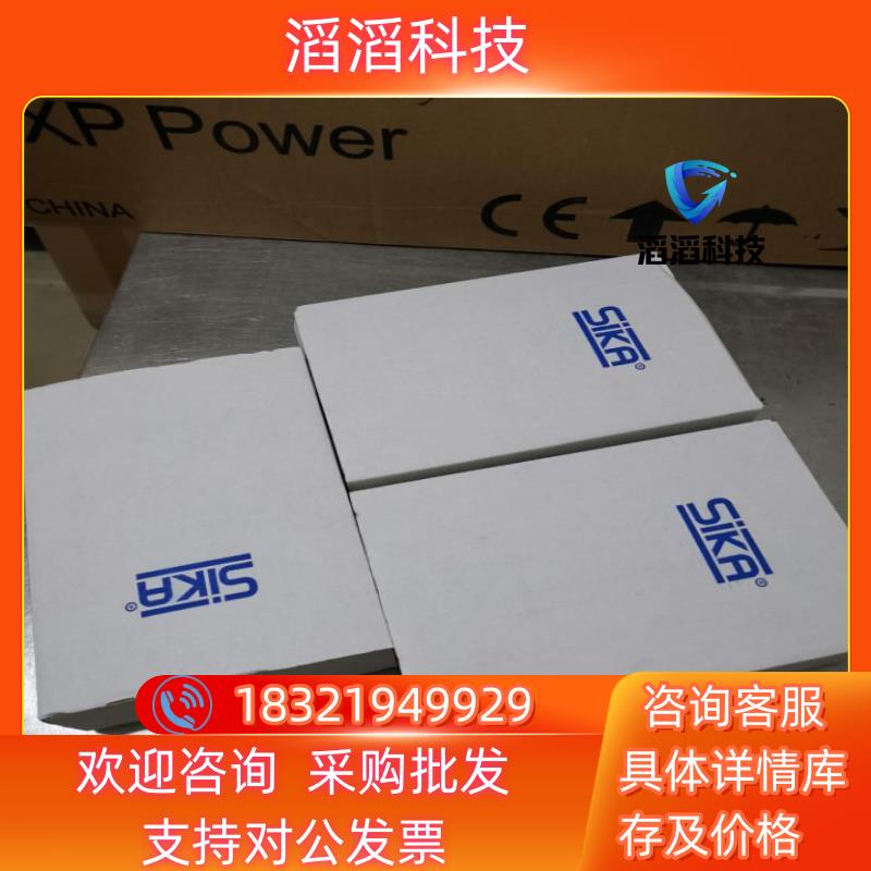 现货00279519E F03-A5 230V 50HZ电机