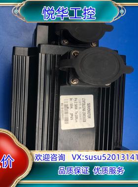 原装伺服电机2.5KW，LCMT08L02NB-10M036议价