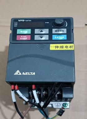 （设备配件）拆机 VFD007E43A 0.75KW 380V 台达变频