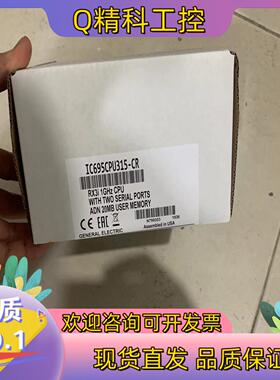IC695CPU315 GE CPU模块 全新原装 现货